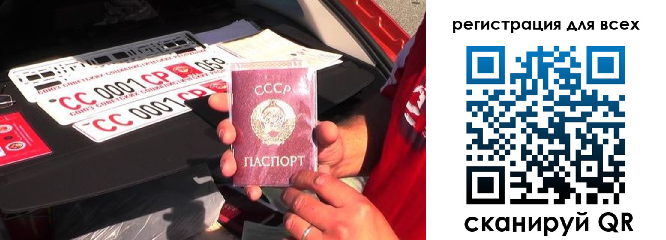 временная регистрация адрес в Лангепасе